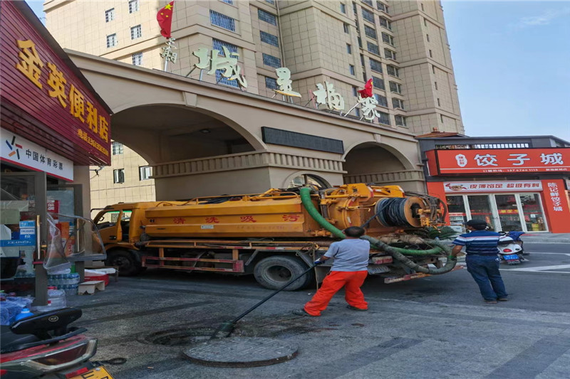 迎江管道清淤的危害性？炜誉市政工程有限公司